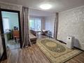 2-комнатная квартира · 43.9 м² · 3/5 этаж, Кеншилер 3 за 13.9 млн ₸ в Экибастузе — фото 2