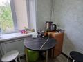 2-комнатная квартира · 43.9 м² · 3/5 этаж, Кеншилер 3 за 13.9 млн ₸ в Экибастузе — фото 5