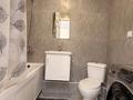 1-комнатная квартира · 35 м² · 9/12 этаж, Е 103 5a — Улы дала - Туран за 250 000 ₸ в Астане, Нура р-н — фото 5