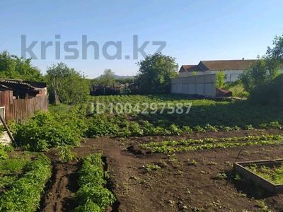 Отдельный дом · 3 комнаты · 63.6 м² · 15.9 сот., Куйбышева 72 за 14 млн 〒 в Щучинске