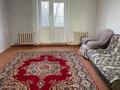 3-бөлмелі пәтер · 76 м² · 2/2 қабат, Мира 11, бағасы: 250 000 ₸ в Жезказгане — фото 8