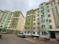 3-бөлмелі пәтер · 83 м² · 1/7 қабат, 33-й мкр 32, бағасы: 18 млн ₸ в Актау — фото 11