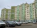 3-бөлмелі пәтер · 83 м² · 1/7 қабат, 33-й мкр 32, бағасы: 18 млн ₸ в Актау — фото 17