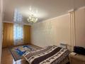 3-бөлмелі пәтер · 83 м² · 1/7 қабат, 33-й мкр 32, бағасы: 18 млн ₸ в Актау — фото 3