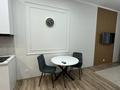 1-комнатная квартира · 38 м² · 5 этаж, Сейфуллина 416 — Макатаева за 3 000 ₸ в Алматы, Алмалинский р-н — фото 4