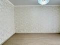 1-комнатная квартира · 42 м² · 2/12 этаж, Просп. Туран 46/4 за 32 млн 〒 в Астане, Есильский р-н — фото 6
