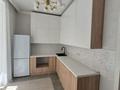 1-комнатная квартира · 42 м² · 2/12 этаж, Просп. Туран 46/4 за 30 млн ₸ в Астане, Есильский р-н