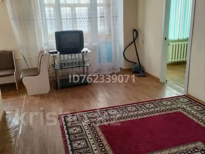 2-бөлмелі пәтер · 41 м² · 5/5 қабат, Улытауская — Возле автостанции, бағасы: 80 000 ₸ в Сатпаев