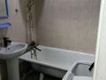 2-бөлмелі пәтер · 41 м² · 5/5 қабат, Улытауская — Возле автостанции, бағасы: 80 000 ₸ в Сатпаев — фото 13