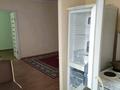 2-бөлмелі пәтер · 41 м² · 5/5 қабат, Улытауская — Возле автостанции, бағасы: 80 000 ₸ в Сатпаев — фото 2