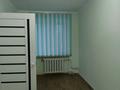 2-бөлмелі пәтер · 41 м² · 5/5 қабат, Улытауская — Возле автостанции, бағасы: 80 000 ₸ в Сатпаев — фото 8