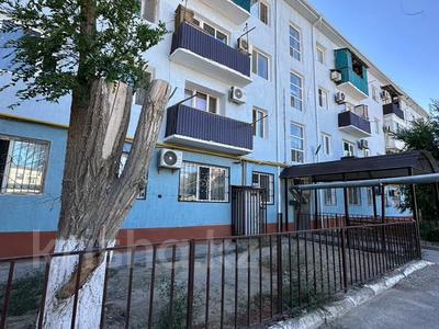 3-комнатная квартира · 53.1 м² · 4/4 этаж, Абай 43 за 12.2 млн ₸ в 