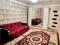 2 бөлме · 60 м² · 8/10 қабат, Абая 71/1 — Напротив белой мечети, бағасы: 180 000 ₸ в Уральске — фото 10