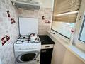 2 бөлме · 60 м² · 8/10 қабат, Абая 71/1 — Напротив белой мечети, бағасы: 180 000 ₸ в Уральске — фото 5