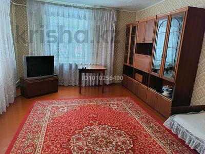 Отдельный дом · 3 комнаты · 80 м² · 10 сот., Зеленая 8 за 23 млн 〒 в Мичуринское
