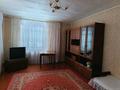 Жеке үй · 3 бөлме · 80 м² · 10 жүзд., Зеленая 8, бағасы: 20 млн ₸ в Мичуринское — фото 7