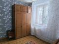 Жеке үй · 3 бөлме · 80 м² · 10 жүзд., Зеленая 8, бағасы: 20 млн ₸ в Мичуринское — фото 9