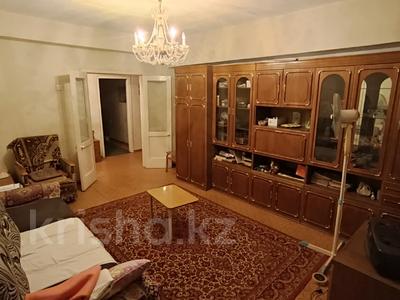 3-бөлмелі пәтер · 75 м² · 2/5 қабат, мкр Коктем-2 — Тимирязева, бағасы: 66 млн ₸ в Алматы, Бостандыкский р-н