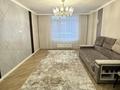 2-комнатная квартира · 67 м² · 3/9 этаж, Туран за 52.7 млн ₸ в Астане, Есильский р-н — фото 6