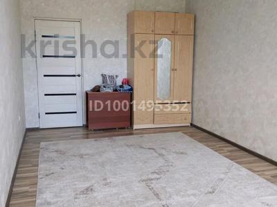 Продажа квартир в Алматы: 1-комнатная квартира · 45 м² · 3/10 этаж, мкр Аксай-4, Мкр. Аксай-4 119 за 32.5 млн 〒 1-комнатная квартира · 45 м² · 3/10 этаж, мкр Аксай-4, Мкр. Аксай-4 119 за 32.5 млн 〒 в Алматы, Ауэзовский р-н