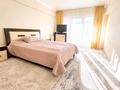 5-комнатная квартира · 138 м² · 5/6 этаж, Жангельдина 11 за 76 млн ₸ в Алматы, Медеуский р-н — фото 4
