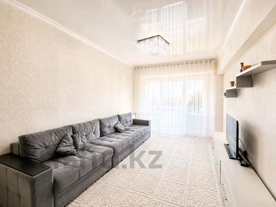 5-комнатная квартира · 138 м² · 5/6 этаж, Жангельдина 11 за 76 млн ₸ в Алматы, Медеуский р-н