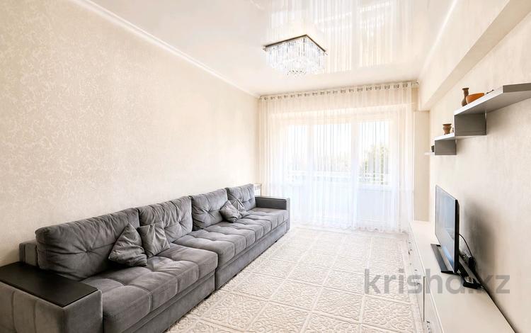 5-комнатная квартира · 138 м² · 5/6 этаж, Жангельдина 11 за 76 млн ₸ в Алматы, Медеуский р-н — фото 5