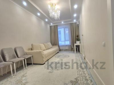 3-комнатная квартира · 80 м² · 4/12 этаж, Чингиз Айтматов 77/2 за 49.5 млн 〒 в Астане, Сарыарка р-н