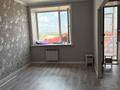 1-комнатная квартира · 36 м² · 5/6 этаж, Юбилейный 21-22 за 140 000 ₸ в Костанае — фото 4