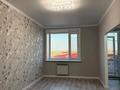 1-бөлмелі пәтер · 36 м² · 5/6 қабат, Юбилейный 21-22, бағасы: 130 000 ₸ в Костанае — фото 8