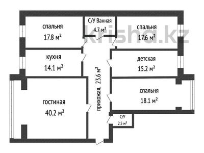 5-комнатная квартира, 158.3 м², 2/5 этаж, проспект Санкибай батыра 48а за 55 млн 〒 в Актобе
