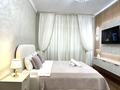1-комнатная квартира · 40 м² · 10/17 этаж, мкр Алмагуль, Егизбаева 7/10 за 20 000 ₸ в Алматы, Бостандыкский р-н — фото 2
