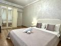 1-комнатная квартира · 40 м² · 10/17 этаж, мкр Алмагуль, Егизбаева 7/10 за 20 000 ₸ в Алматы, Бостандыкский р-н — фото 3