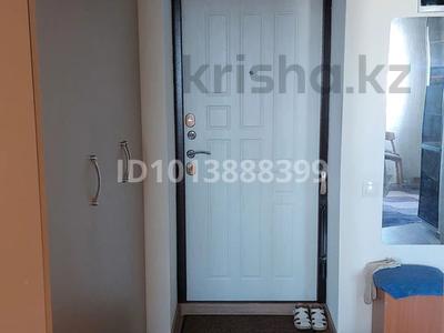 2-бөлмелі пәтер · 52.3 м² · 4/8 қабат, Азербаева 20 — Байтурсынова, бағасы: 38 млн ₸ в Астане, Сарайшык р-н