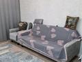 2-комнатная квартира · 88.1 м² · 2/11 этаж, ул. Ульяны Громовой 18 за 42 млн ₸ в Уральске, мкр Школьник — фото 10