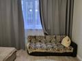 2-комнатная квартира · 88.1 м² · 2/11 этаж, ул. Ульяны Громовой 18 за 42 млн ₸ в Уральске, мкр Школьник — фото 6
