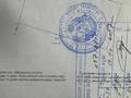 Участок · 8 соток, Қайым Мұхамеджанова (дальная карасу) 450 450 — Дальная Карасу за 8.5 млн ₸ в Таразе — фото 9