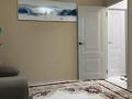 1-комнатная квартира · 40.3 м² · 3/9 этаж, Асыл Арман 2 за 21 млн ₸ в Иргели