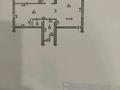 Кеңселер · 102 м², бағасы: 52 млн ₸ в Алматы, Алмалинский р-н
