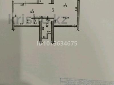 Кеңселер · 102 м², бағасы: 52 млн ₸ в Алматы, Алмалинский р-н