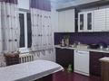 Отдельный дом · 4 комнаты · 170 м² · 6 сот., Нурпеисова 9в — Айвозовского за 35 млн ₸ в Талгаре — фото 5