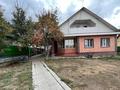 Отдельный дом · 4 комнаты · 170 м² · 6 сот., Нурпеисова 9в — Айвозовского за 35 млн ₸ в Талгаре — фото 14