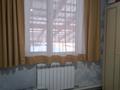 Отдельный дом · 4 комнаты · 92 м² · 629 сот., мкр Кенсай 1 — Шоқай знание за 45 млн ₸ в Алматы, Медеуский р-н — фото 5