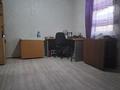 Отдельный дом · 4 комнаты · 92 м² · 629 сот., мкр Кенсай 1 — Шоқай знание за 45 млн ₸ в Алматы, Медеуский р-н