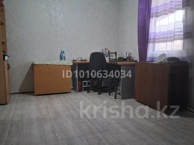 Отдельный дом · 4 комнаты · 92 м² · 629 сот., мкр Кенсай 1 — Шоқай знание за 45 млн ₸ в Алматы, Медеуский р-н