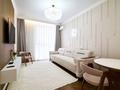 2-комнатная квартира · 50 м² · 11/16 этаж, Туран 39а за 25 000 ₸ в Астане, Нура р-н — фото 2
