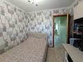 5-бөлмелі пәтер · 95.5 м² · 3/9 қабат, Люксенбург 102, бағасы: 39 млн ₸ в Павлодаре — фото 10