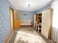 5-бөлмелі пәтер · 95.5 м² · 3/9 қабат, Люксенбург 102, бағасы: 39 млн ₸ в Павлодаре — фото 8