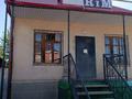 Офисы, магазины и бутики, склады, общепит, салоны красоты · 130 м² за 27 млн 〒 в Уральске — фото 10
