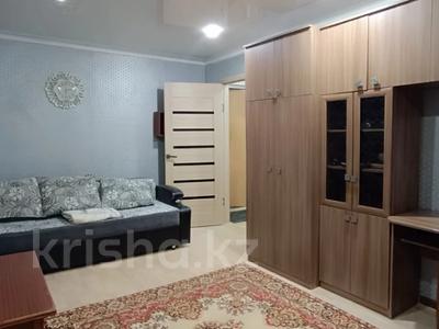 1-бөлмелі пәтер · 31.6 м² · 2/5 қабат, Айманова 20, бағасы: 13 млн ₸ в Павлодаре